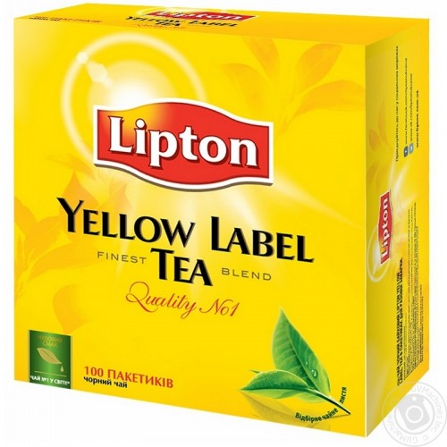 Lipton Yellow Label Tea 75 Pcsx1 Box