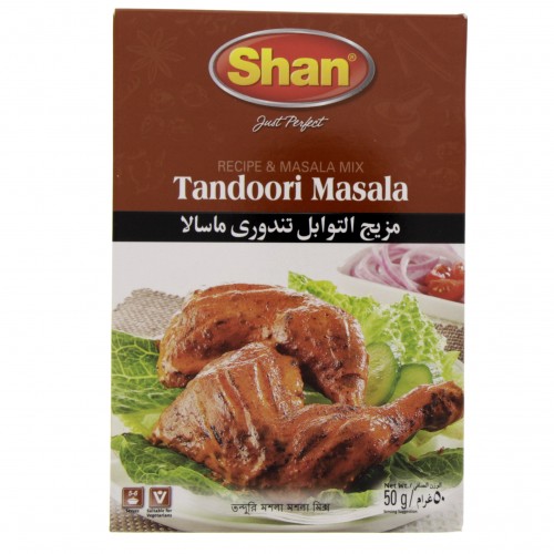 Shan Tandoori Masala 50g x 1 pc