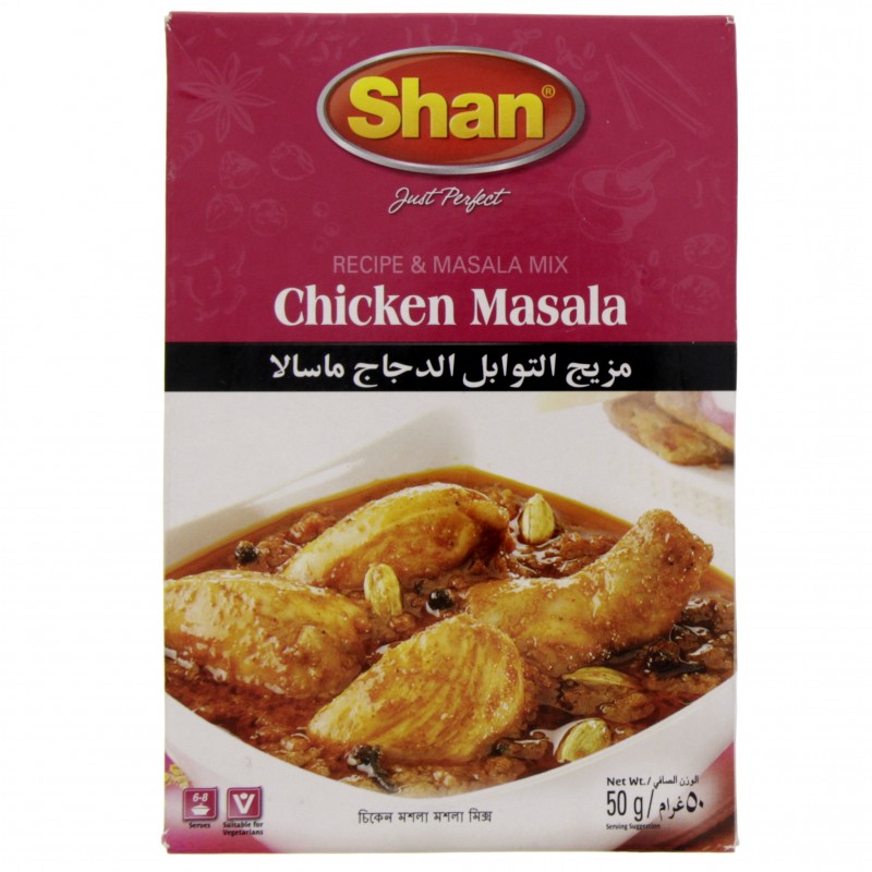 Shan Chicken Masala 50g x 1 pc
