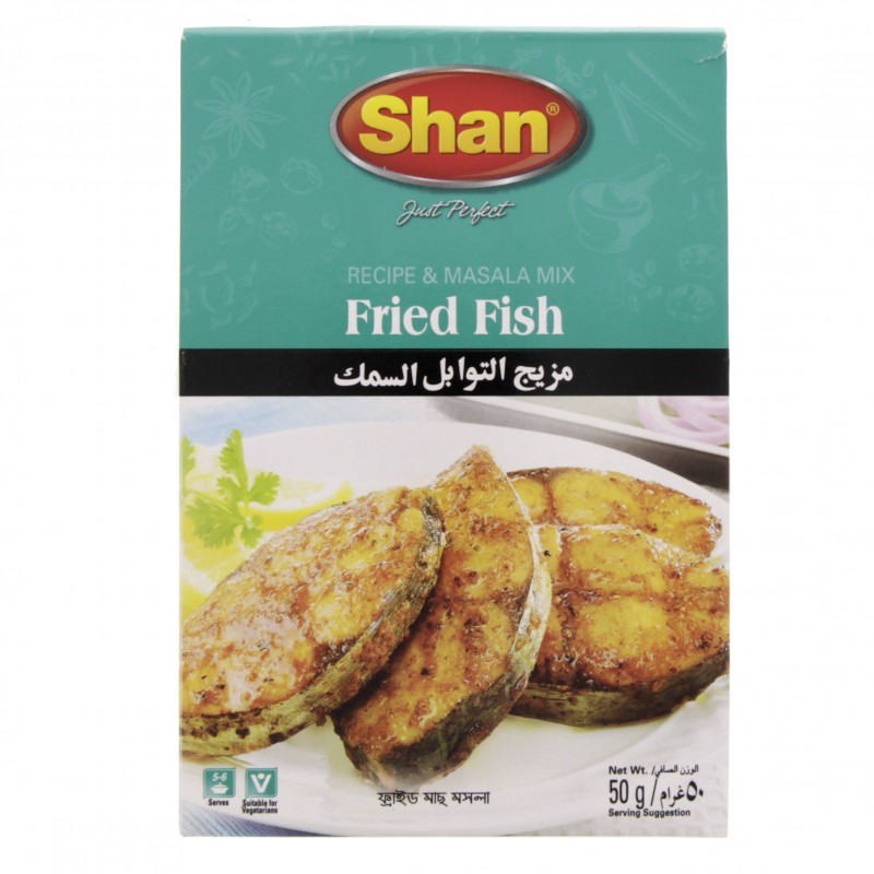 Shan Fried Fish Masala 50g x 1 pc