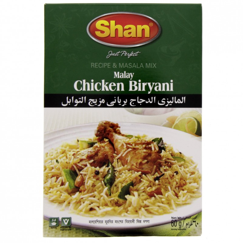 Shan Malay Chicken Biriyani Masala 60g x 1 pc