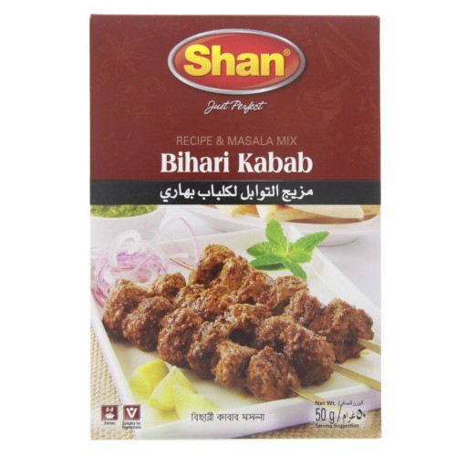 Shan Bihari Kebab Masala Mix 50g x 1 pc