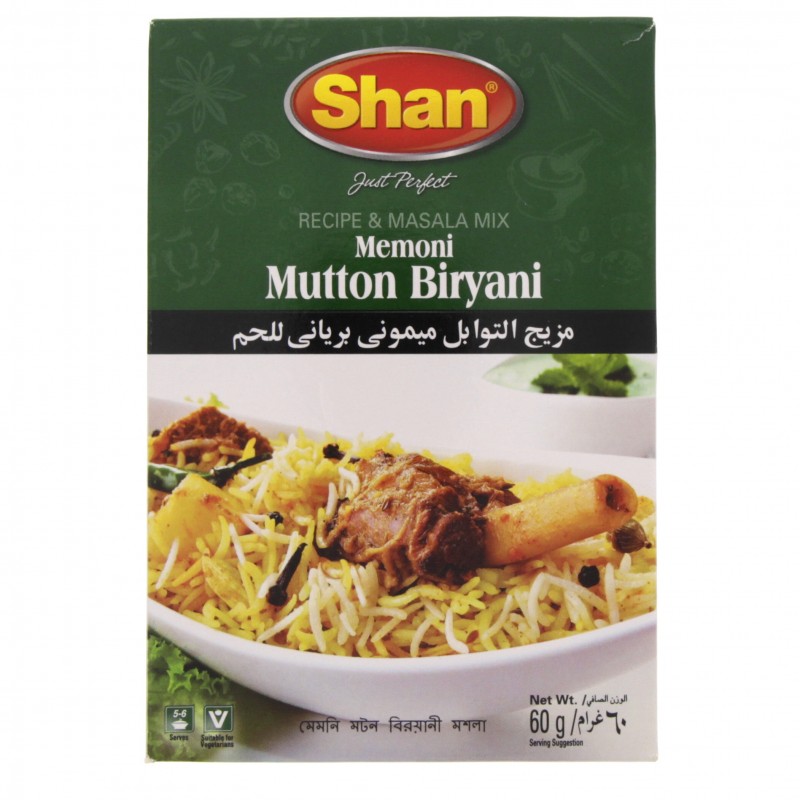 Shan Memoni Mutton Biriyani Masala 60g x 1 pc