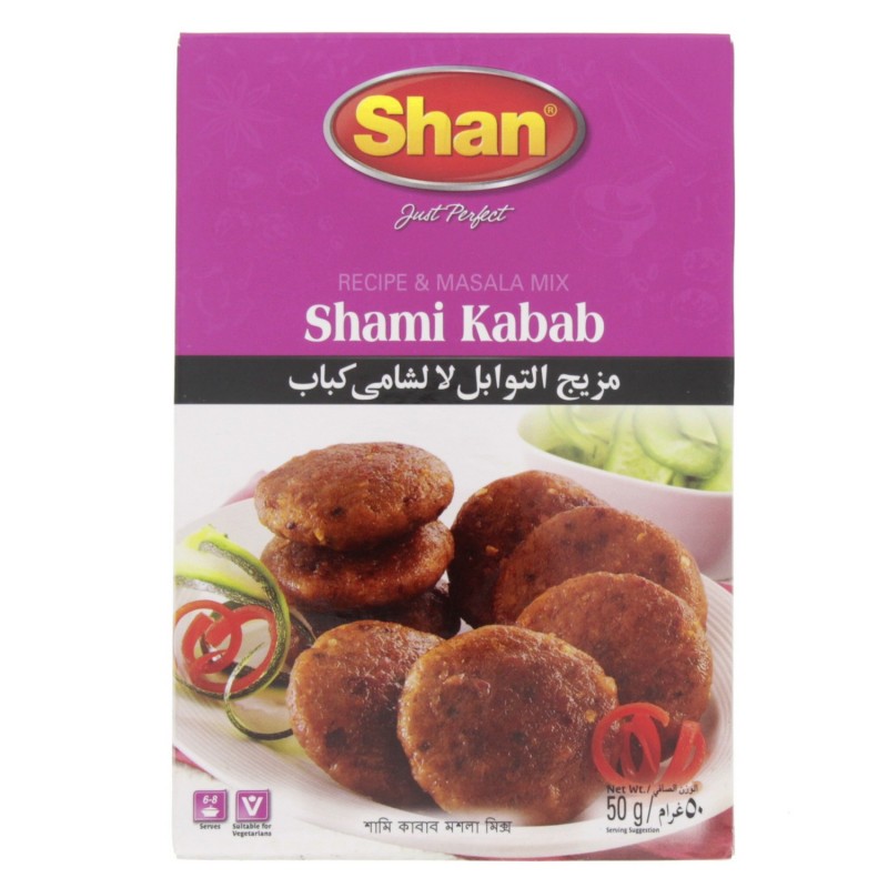 Shan Shami Kabab Masala Mix 50g x 1 pc
