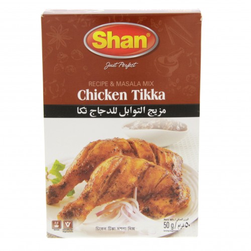 Shan Chicken Tikka Masala Mix 50g x 1 pc