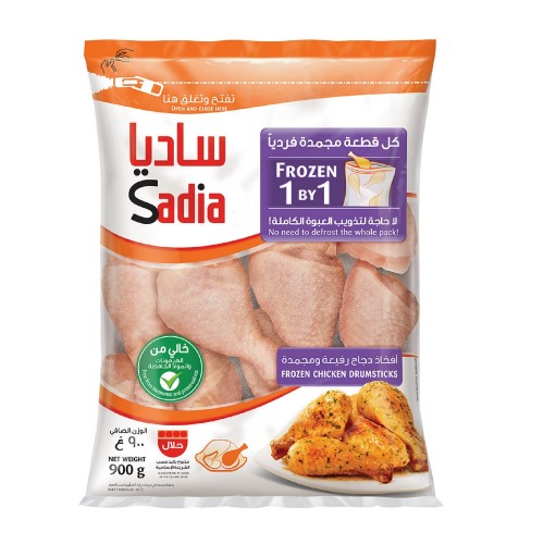 Sadia Chicken Drumsticks 900g x 1 pack