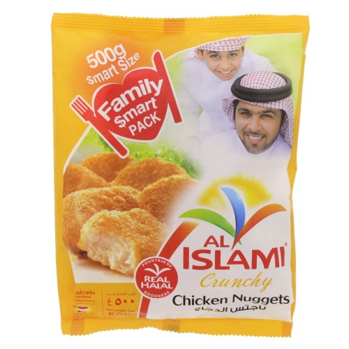 Al Islami Chicken Nuggets 500g x 1 bag