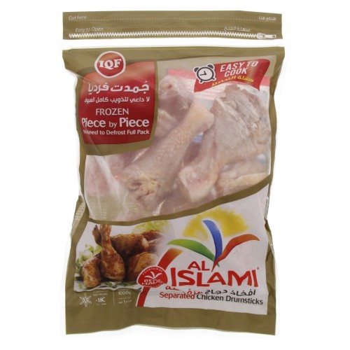 Al Islami Chicken Drumsticks 1 kg x 1 bag