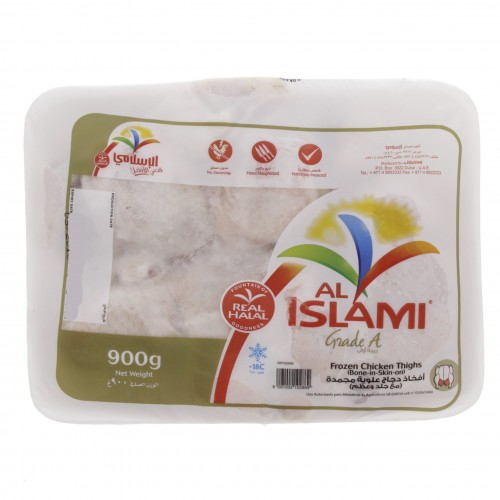 Al Islami Frozen Chicken Thighs 900g x 1 pack