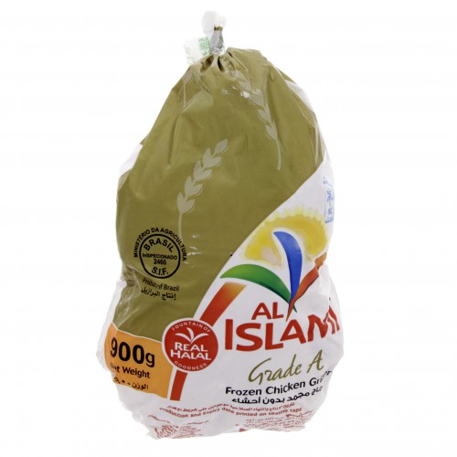 Al Islami Frozen Chicken 900g x 1 pc
