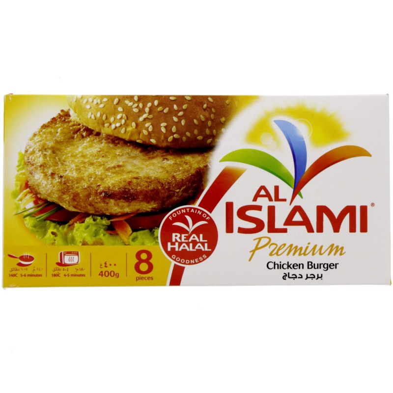 Al Islami Premium Chicken Burger 8 pcs x 400g x 1 pc