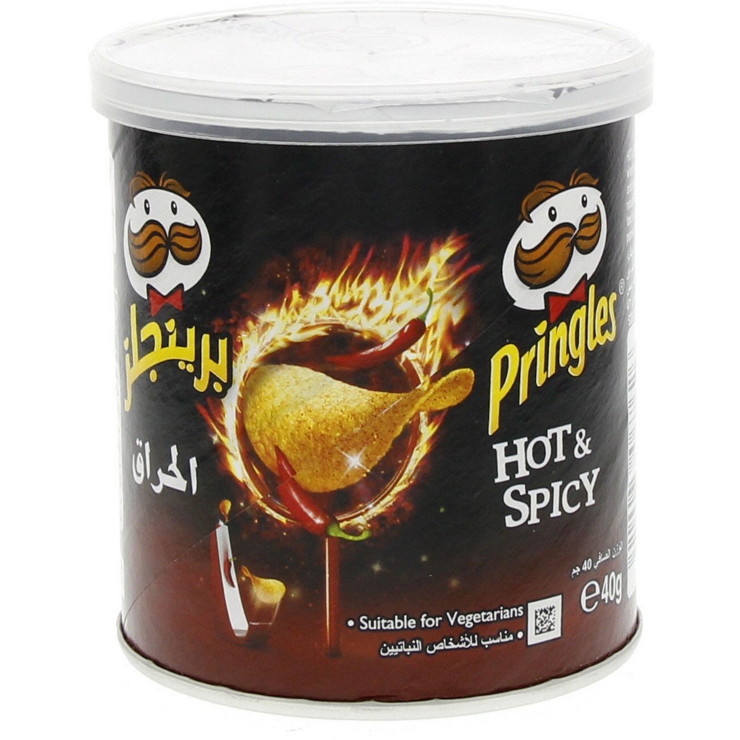 Pringles Hot & Spicy Chips 40g x 1 pc - My247Mart |1ST HALAL STORE WORLDWIDE