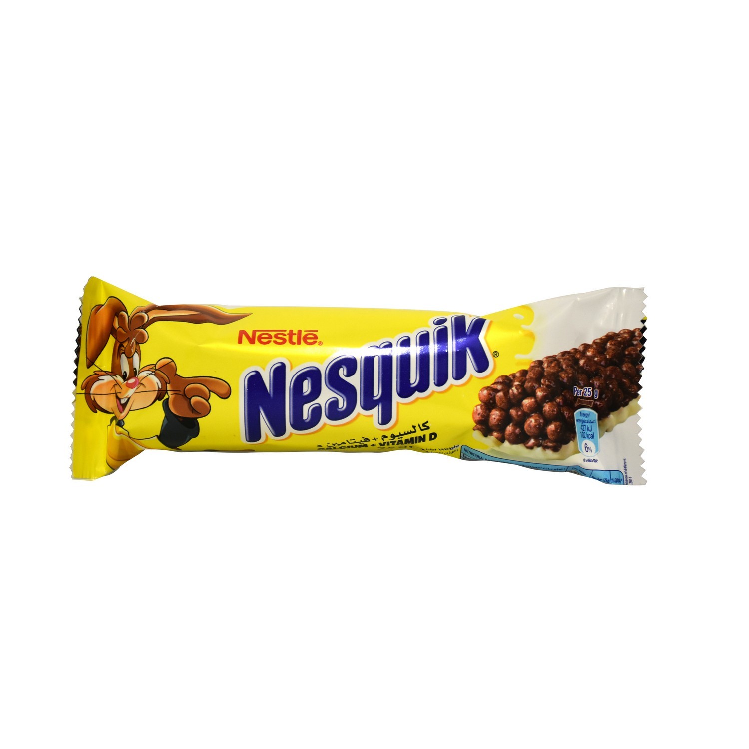 Nestle Nesquik Cereal Bar 25g x 1pc - My247Mart |1ST HALAL STORE WORLDWIDE