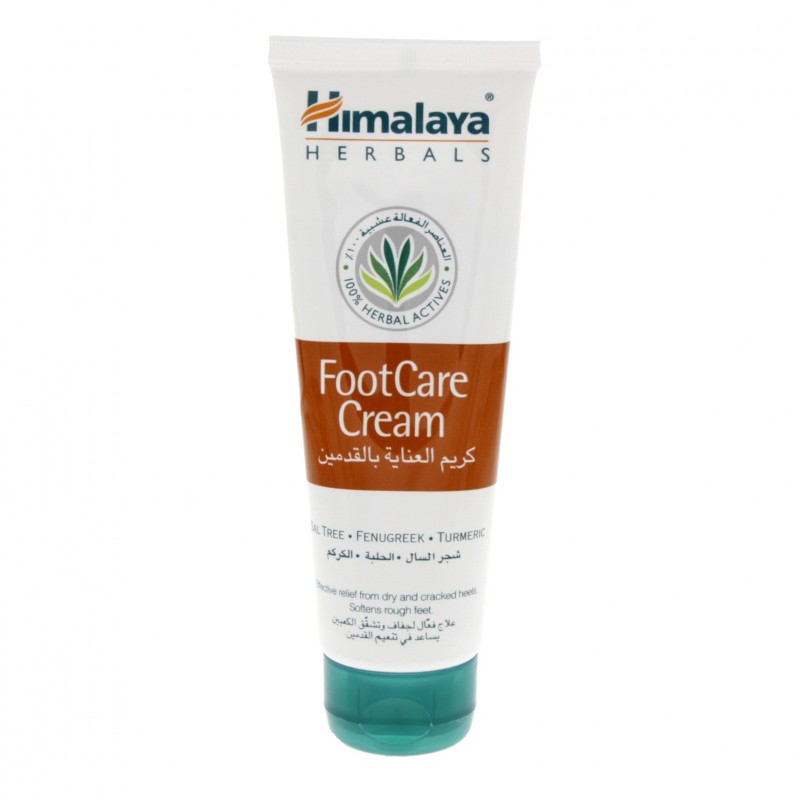Cracked Skin Banana Repair Cream Foot Care Cream Exfoliating Moisturizing  For Softens Dry Hard Dead Skin | Fruugo KR