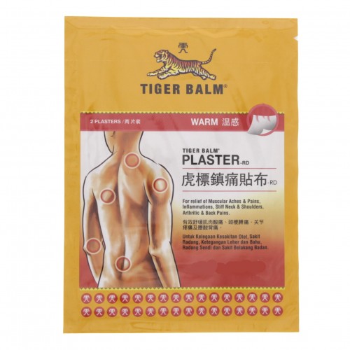Tiger Balm Warm Plaster 2 pcs